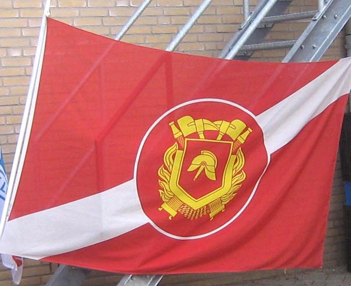 Klik om de foto te vergroten...